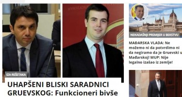 Бегството на Груевски топ тема во регионалните медиуми