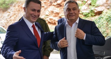 Кога Орбан му ветил засолниште на Груевски?