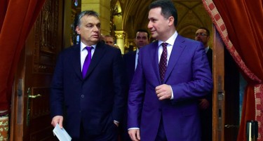 Орбан го призна специјалниот третман на Груевски