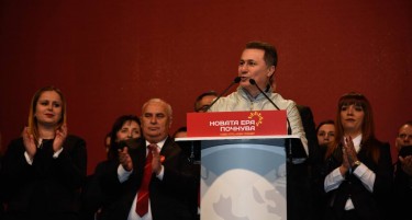 Прашањето како Груевски избегал без пасош доби одговор?!