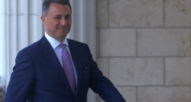 Груевски не е бугарски државјанин, нема таков пасош