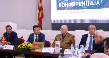 Политичка партија го поздрави планот на Заев за „кратење“ на администрацијата