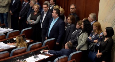 Новата парламентарна група загрижена по мерките на СЈО