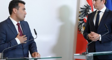 Заев му откажа ручек на Курц и Хан