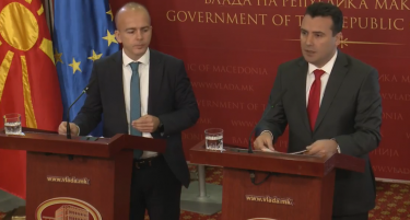 ВИДЕО ВО ЖИВО: Прес конференција на Заев и Тевдовски