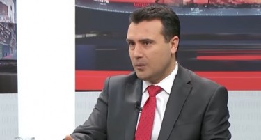 Заев поддржува амнестија - но за кого?