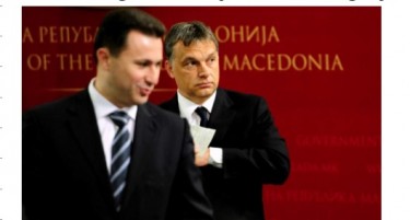 Груевски се спаси во Унгарија - еве ги грчките наслови