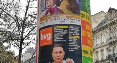 (ФОТО) Унгарците вака го „дриблаат“ Груевски