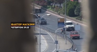 Фактор Магазин: Дали Македонија ќе стане држава само со баби и дедовци?