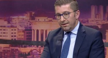 Мицкоски се сретнал со Орбан