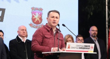 ПРИВИЛЕГИРАНИОТ ВИП БЕГАЛЕЦ ГРУЕВСКИ: Си помина граница а сите знаеја дека не смее