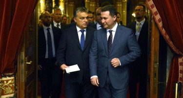 ШОКИРАНИ, ЛУТИ И РАЗОЧАРАНИ: Унгарците против ВИП азилот на Груевски