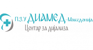Вера Иванова демантира: Не се точни информациите дека се блокирани сметки на Диамед Македонија