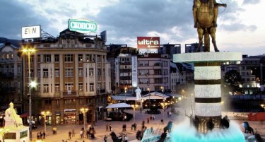 ОН: Македонија на 24.место по загуба на население