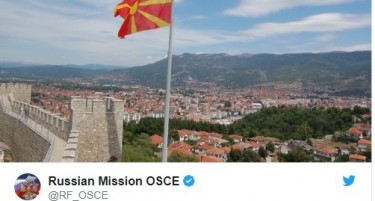 Руското ОБСЕ официјално ќе побара разгледување на Преспанскиот договор во ОН
