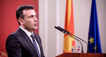 Заев: Има многу подобри кандидати од мене за претседател