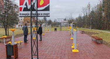 Фитнес зона никна во парк шумата Гази Баба