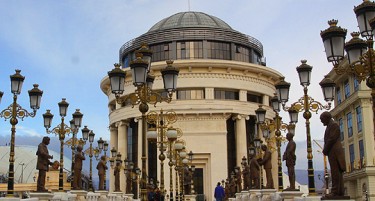 ОЈО ги блокирало личните сметки на Иванова