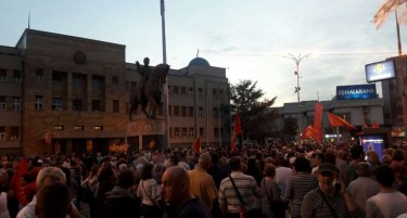 „Македонија Блокира“ се спојува со ВМРО-ДПМНЕ