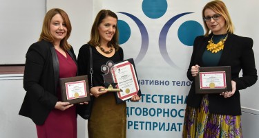 Охридска банка Сосиете Женерал добитник на националната награда за најдобри општествено одговорни практики