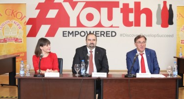 Пивара Скопје лансираше дигитална платформа за едукација на млади за полесно вработување