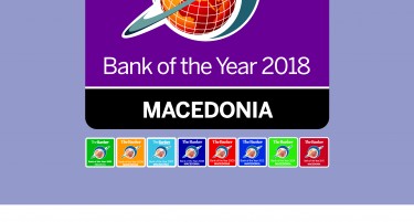 НЛБ Банка „Најдобра банка во Македонија за 2018 година“