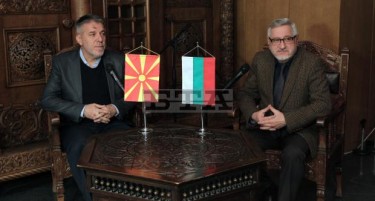 Познат е предлогот на македонско - бугарската комисија