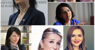 НАЈМОЌНИТЕ АЛБАНСКИ ЖЕНИ ВО МАКЕДОНИЈА: Пет политичарки и обвинителка која ги гони криминалците