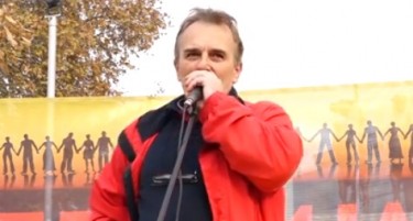 Пред Собранието ќе има протести до Нова година