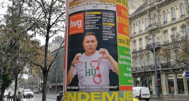 Три унгарски партии му пишаа писмо на Орбан за Груевски