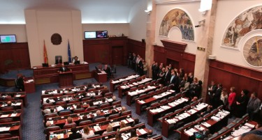 АМАНДМАНИТЕ ПОМИНАА, ШТО Е СЛЕДНО: Македонија на чекор до официјална промена на името