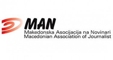 ИАБ Македонија и Македонската Асоцијација на Новинари (МАН) потпишаа меморандум за соработка