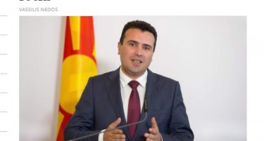 Катимерини се интересира дали Заев мислел на Македонци во Егејска Македонија?