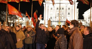 ВМРО ДПМНЕ ЌЕ ПРОТЕСТИРА: Вечер избегнувајте ги овие улици во Скопје за да не заглавите