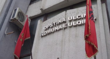 Албанците ќе ја преплават Црна Гора со своите знамиња?
