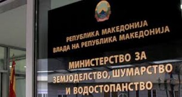 МЗШВ: Во транспарентна и законска дисциплинска постапка е утврден основот за носењето на Решение за престанокот на работниот однос на државниот советник