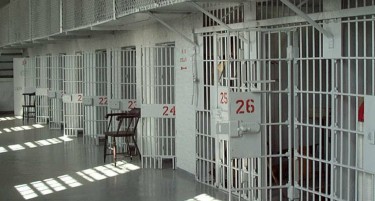 Колку е максималната казна затвор во земјите на Балканот?Македонија меѓу оние кои имаат доживотна