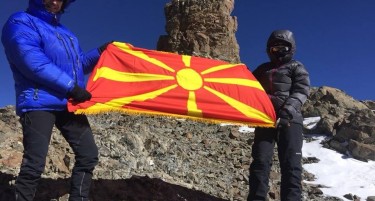 (ФОТО) Сашко Кедев и Ганка Цветанова на врвот во Аргентина