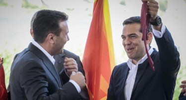 Што пишува Фајненшал Тајмс за решавањето на македонско - грчкиот спор?