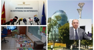 УТРИНСКИ ФОКУС: Костов вложува во акции на Комерцијална банка, се бира антикорупциска, рекорден договор за учебници
