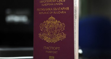 Во Македонија живеат само околу 1.000 со бугарски пасош, другите во странство