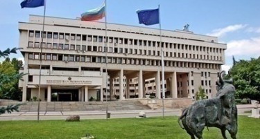Бугарското МНР со предупредување до своите граѓани кои престојуваат во Македонија