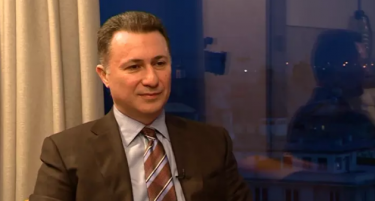 Груевски со интервју за српски Пинк: Политичкиот прогон е срам за Македонија