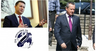УТРИНСКИ ФОКУС: Вељановски без имунитет?, Груевски се бара назад, кој купи акции во „Макошпед“