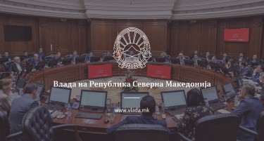 Институциите станаа „на Северна“ - Дали ќе се ограничи придавката „македонска“?