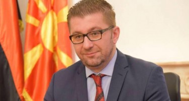 СДСМ не верува дека Мицкоски има искрена намера да го избрише Груевски како почесен претседател на ВМРО-ДПМНЕ