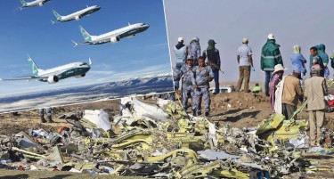 Четири авиокомпании го приземија авионот-убиец