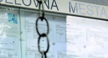 Словенија радикално го зголеми надоместот за невработеност, Македонците ќе треба да го знаат јазикот