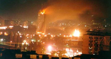 Една земја бара да се казнат одговорните за НАТО бомбардирањето на Југославија