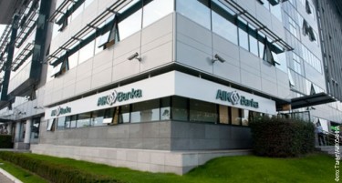 Прва банка од Србија излегува на Европски пазар: AIK“ банка купи европска банка
